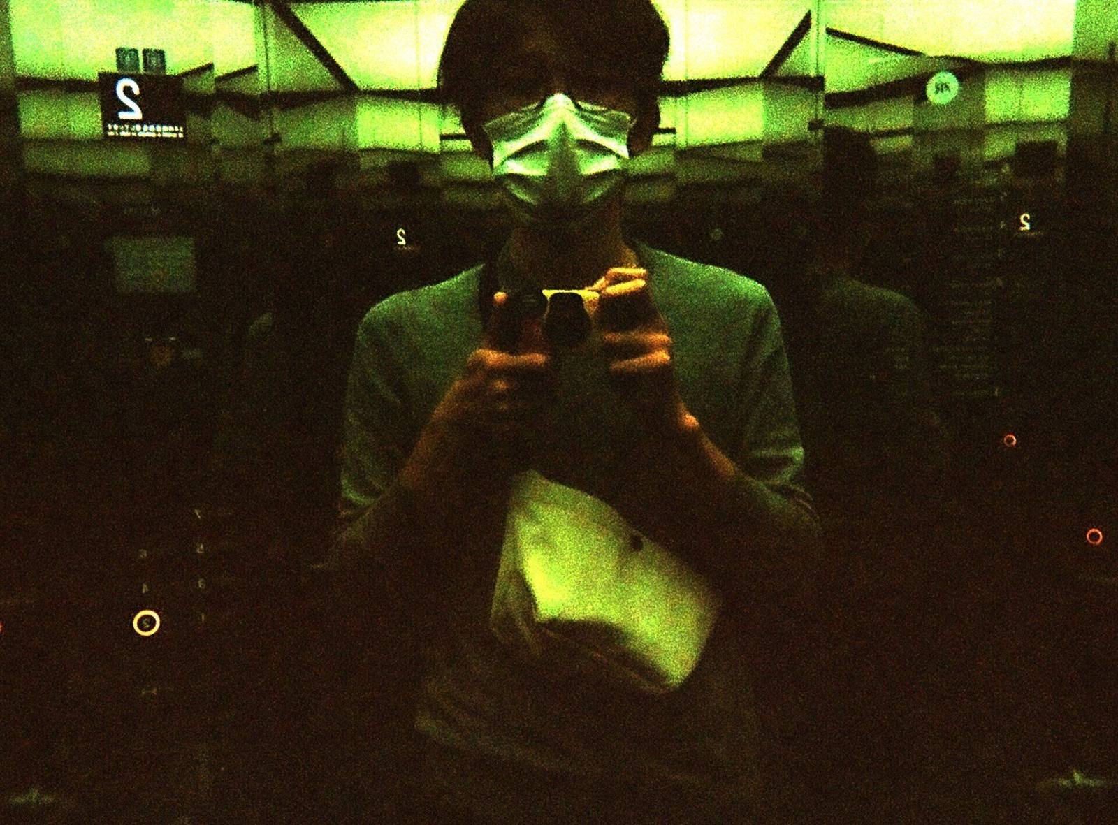 Shin Masaharu