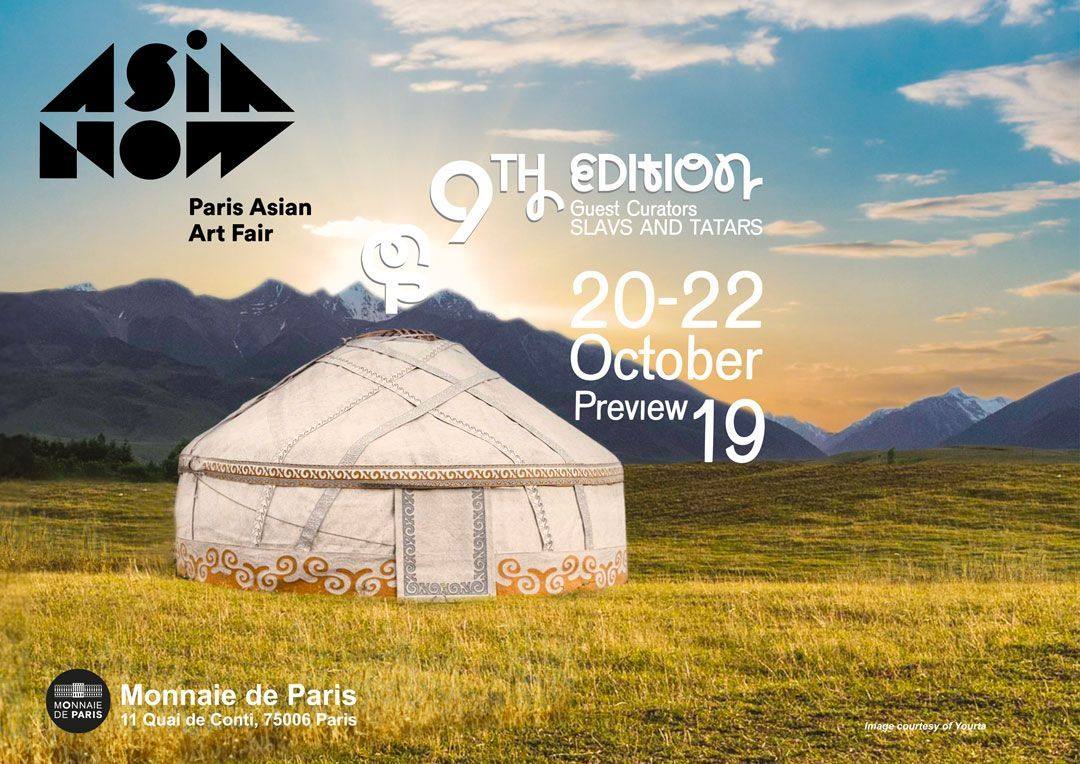 Asia Now 2023 | Art Fair